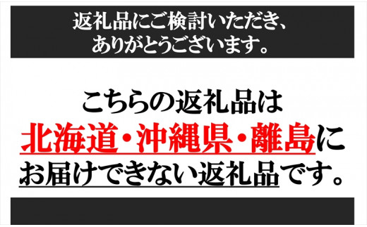 ご自宅用ド豚骨醤油らぁめん、金の餃子セット　（ご自宅用ド豚骨醤油らぁめん2食、金の餃子10個入り）【 らーめん 本格ラーメンをご自宅で 長野県 佐久市 】