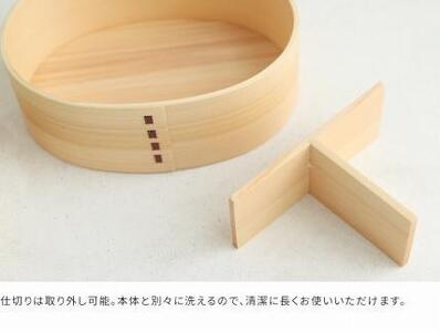 紀州漆器 曲げわっぱ まげわっぱ 弁当箱 ［ソマリ］ 我が家のネコちゃんシリーズ［YS82］