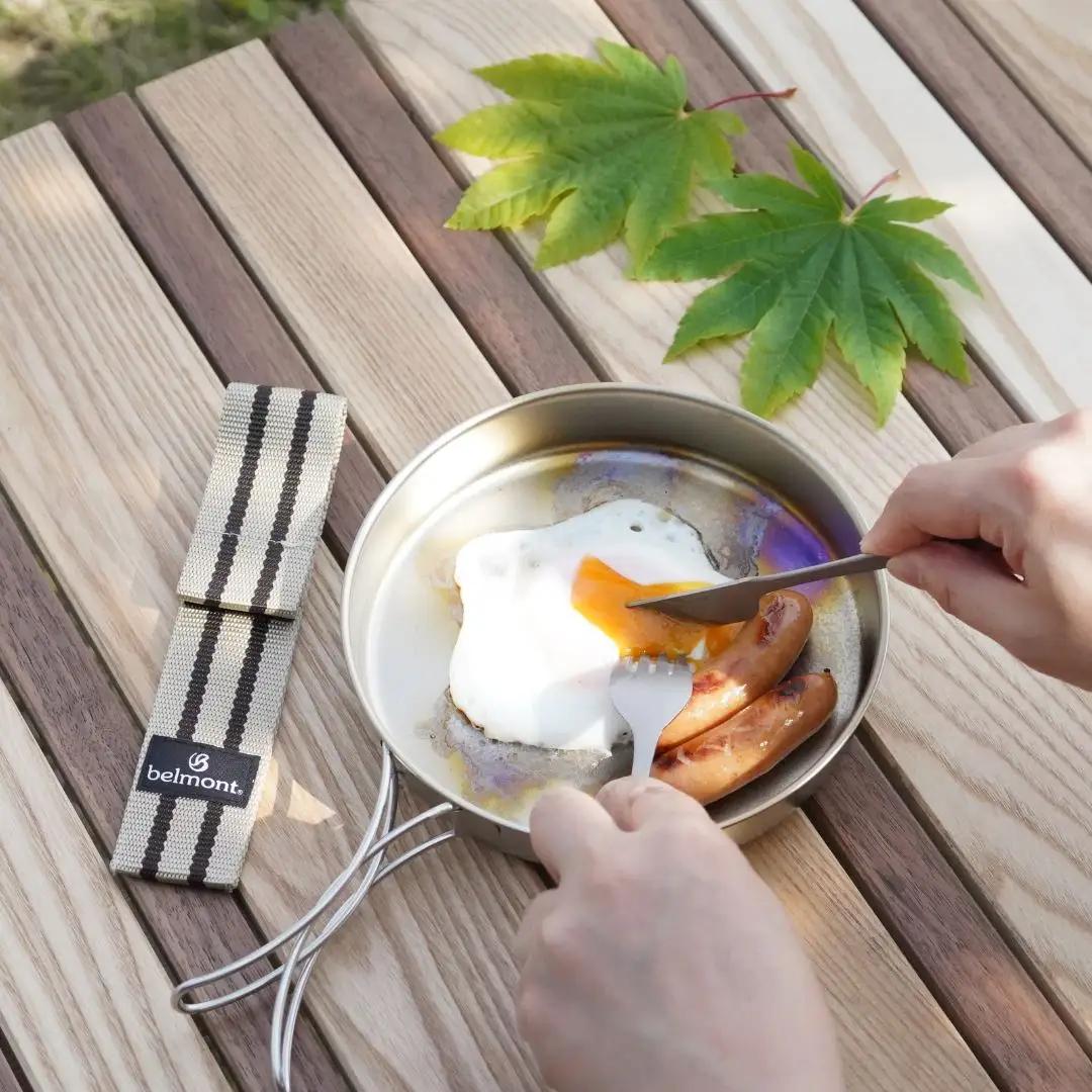 [ベルモント]チタンカトラリー 3Pセット アウトドア用品 キャンプ用品 スプーン フォーク ナイフ 食器 野外 持ち運び  ケース付き 軽量【010S758】