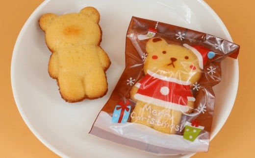 マドレーヌ くまちゃん クリスマス 15個 くりすます まどれーぬ メープル ココア プレーン 焼き菓子 スイーツ すいーつ  神奈川 湘南 藤沢