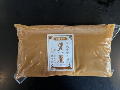 酪酸菌入り味噌シリーズ 豊麗 500g |  みそ 味噌 お味噌汁 調味料 老舗味噌蔵 豊麗 信州産 ふるさと納税