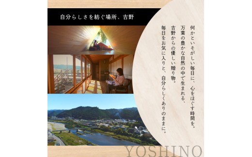 真空パック無洗米ひのひかり300ｇ×10袋｜お米 ヒノヒカリ 米 奈良県 吉野町 真空 保存