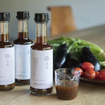 ふるさと納税 丹波篠山市 野菜ソースセット |  | 01