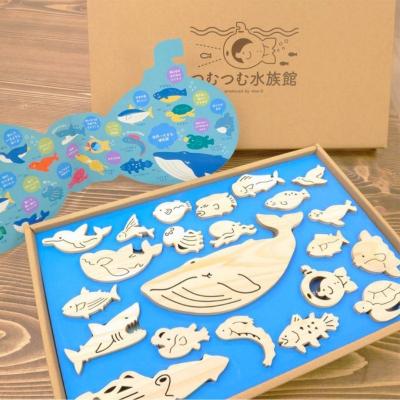 ふるさと納税 福島市 つむつむ水族館 nine-D No.2632 |  | 01