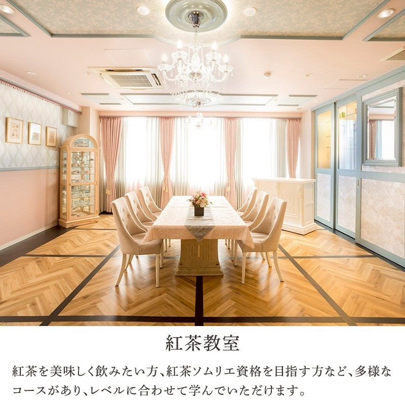 【ラクシュミー】極上はちみつ紅茶　10個セット