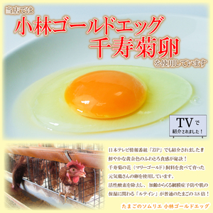 米粉 ロールケーキ 1本 18cm 小麦粉 不使用 グルテンフリー ロールケーキ ロールケーキ ロールケーキ