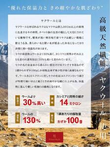 【カラー：ネイビー サイズ：M】ヤクウール 格子柄 レディスパジャマ