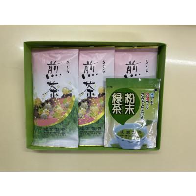 ふるさと納税 日置市 煎茶セットさくら |  | 01