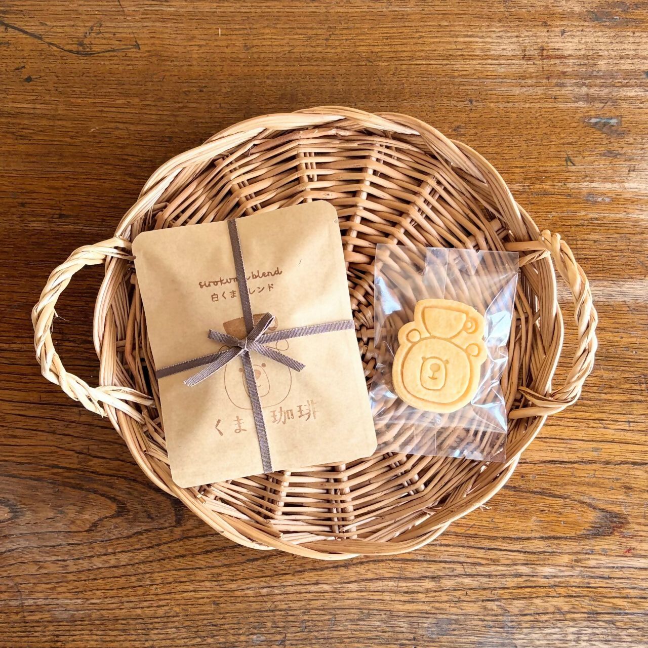 ドリップバッグとクッキーのプチギフト（M）｜ コーヒー 珈琲 スペシャルティコーヒー おすすめ 焙煎 ドリップバッグ くまちゃん ちょっとしたギフト 手作り 手づくり 飲料 クッキー くま くまと珈琲