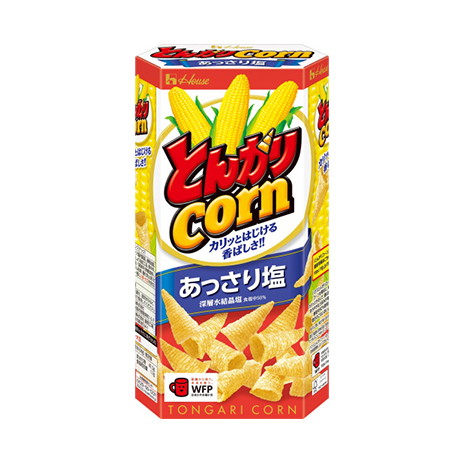 定番！ハウス食品 とんがりコーン あっさり塩　68g×20個 おやつ 人気 厳選 お子様 こども 子供 袋井市 お菓子 スナック 