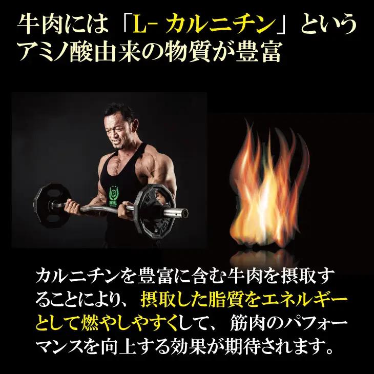 佐賀牛 ネック薄切り（赤身肉） 800g 牛肉 B160-016