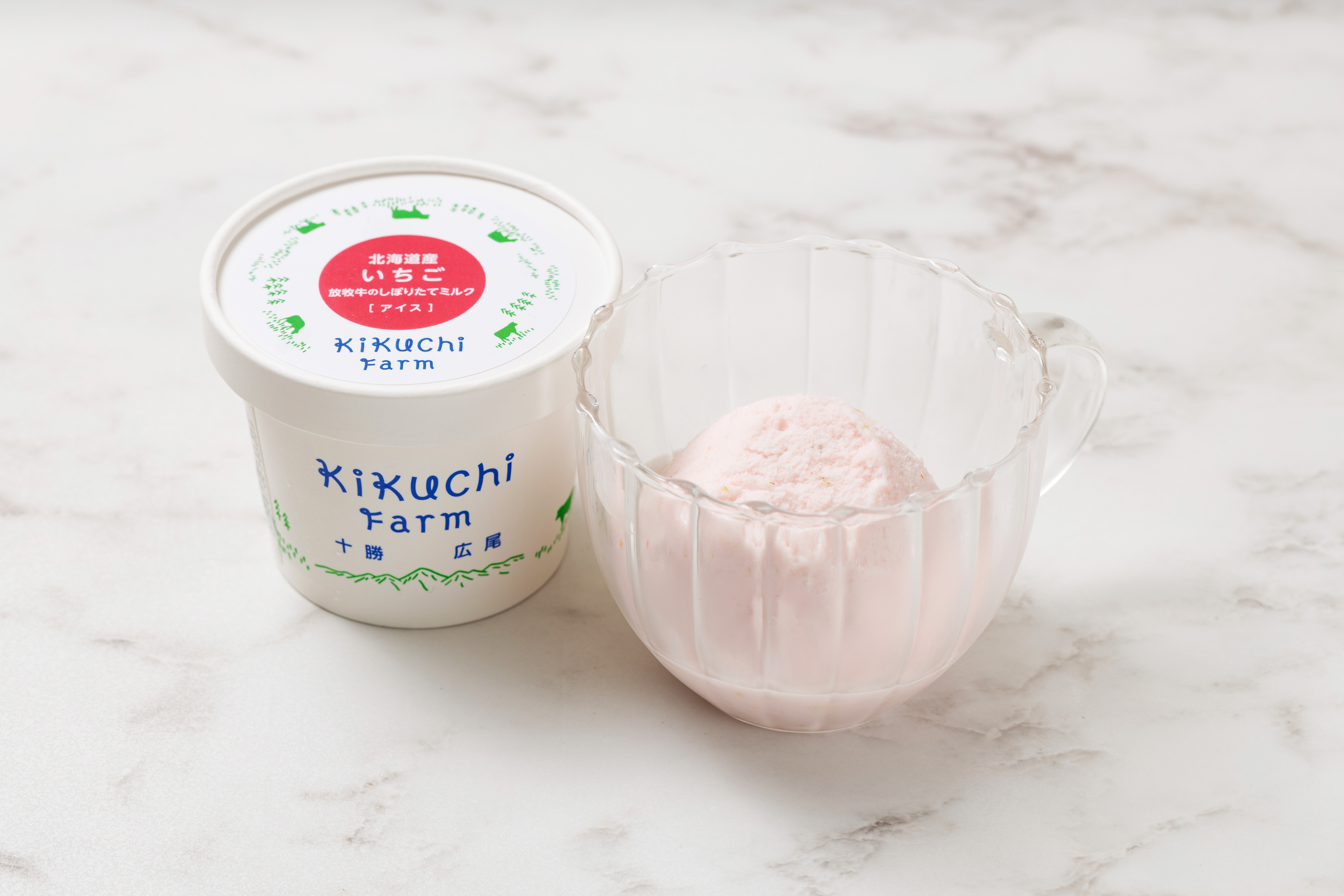 放牧牛のしぼりたてミルクアイス6種の味セット