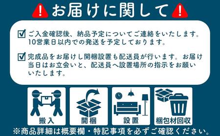 大川家具 タンス チェスト アカシア 国産 日本製 幅120cm 北欧 衣類収納 リビング収納