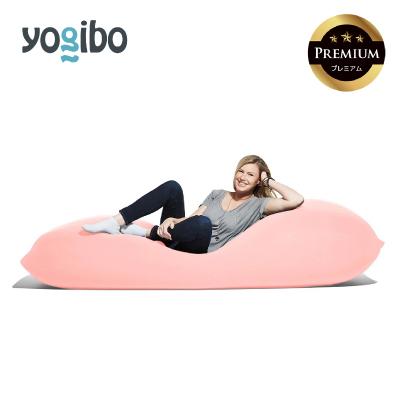 ふるさと納税 四日市市 Yogibo Max Premium フラミンゴ