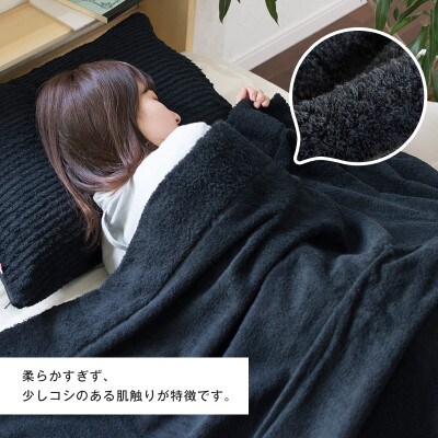 (今治タオル)タオルケット　かろやかカロケット(グレージュ)【I003500KT1GG】【1680841】