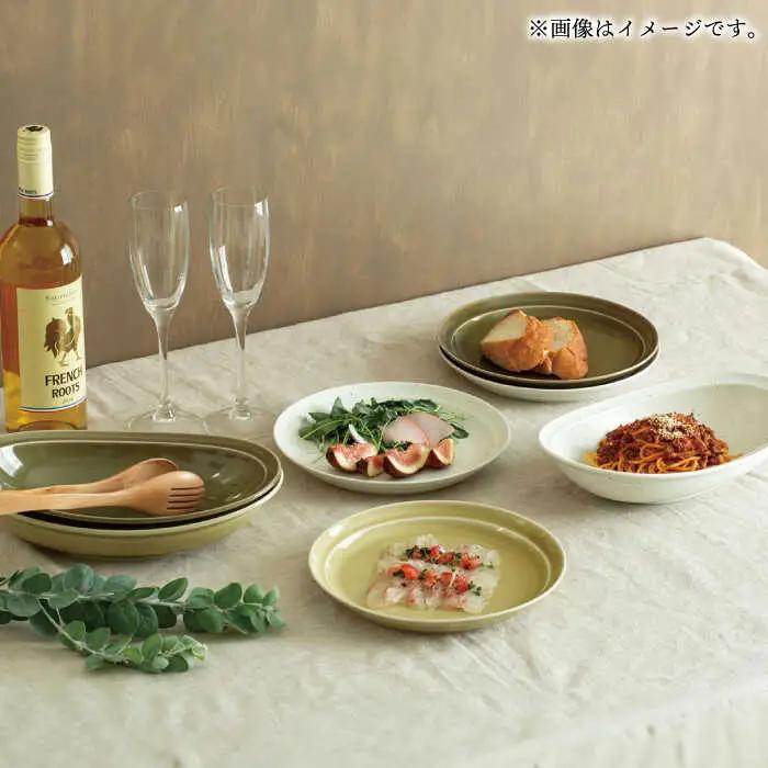 【波佐見焼】 リムプレート グレー 2点セット 【西海陶器】[OA395]