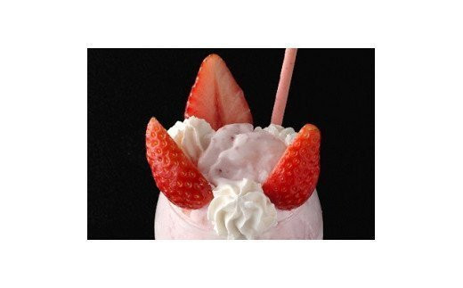 山川牧場こだわりのアイスクリームバラエティセット10個入（10種類） NAN008