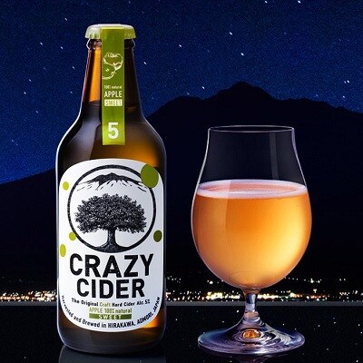 CRAZY CIDER(クレイジーサイダー)6本入り(SWEET3本・CASIS3本)