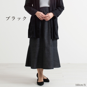 三河木綿　フレアスカート_L /ブラック【G0669】