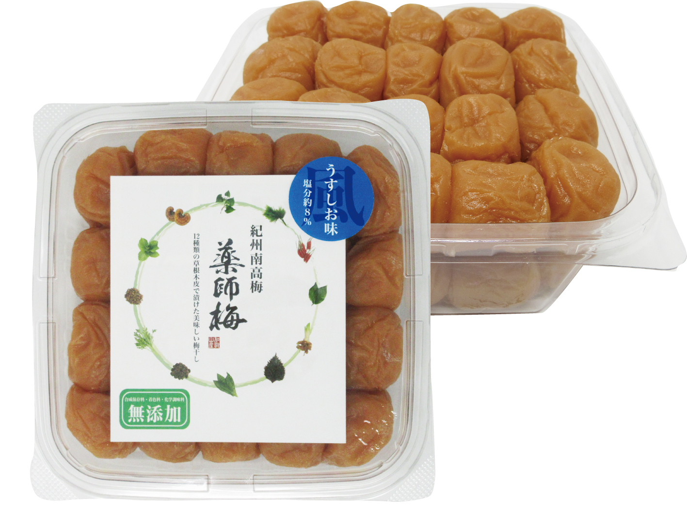 薬師梅『風』うすしお味 800g【0630-4】