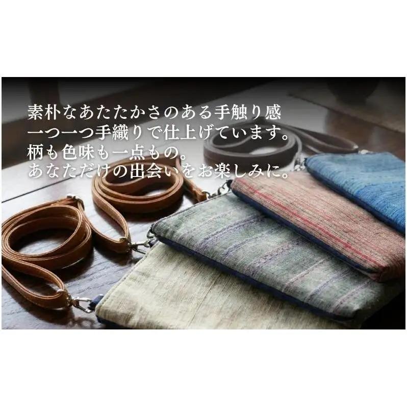 上田紬 スマホショルダー 選べる4色系統【伝統工芸】スマホポシェット サコッシュ 携帯ポーチ 絹100% 日本製 手織り スマートフォン ケース 長野県 上田市 信州 赤