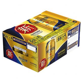 サントリー　ザ・プレミアム・モルツ500ml 1ケース(24本)【配送不可地域：離島・沖縄県】