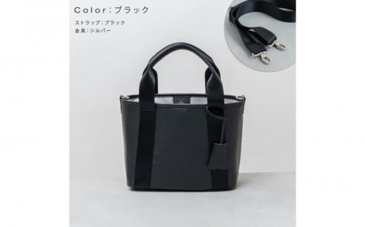 Y-STYLE 魔法の収納トートバッグ Sサイズ【ブラック】