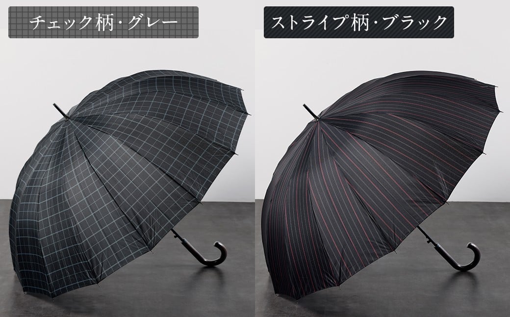 【カラーが選べる】紳士プリント 軽量16本骨 65㎝ジャンプ （ストライプ柄） グレー ワンタッチ ワンプッシュオープン 傘 雨傘 メンズ 長傘 福岡県 筑後市