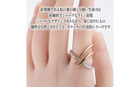Pt ダイヤモンド リング ジュエリー K18 ピンクゴールド HARA RING シリーズ パイナス 宝石 宝飾品 指輪 karati セスタディカラッチジャパン カラッチ ジャパン KARATI 