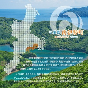 みかんジュース 4本 【2月以降順次配送】 蜜柑 果汁 100％ 完熟 みかんジュース