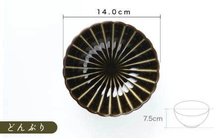 【美濃焼】ぎやまん陶 おすすめ食器 4点セット 利休グリーン【カネコ小兵製陶所】【TOKI MINOYAKI返礼品】食器セット プレート ボウル 丼 ケーキ皿 取り皿 副菜鉢 サラダボウル オーバル 