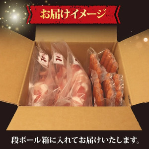 ＼ふるさと納税限定／ 千葉県産 ダイヤモンドポーク ウインナー 小間 セット 豚こま肉 こま切れ 豚こま肉 こま切れ ウインナー