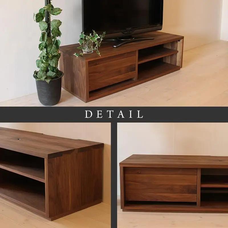 【大川家具】無垢材 テレビボード ローボード テレビ台 TV台 彩美 幅1200 ウォールナット シンプルタイプ ナチュラル インテリア 収納 国産 完成品 組み立て不要 高級感 北欧【設置付き】