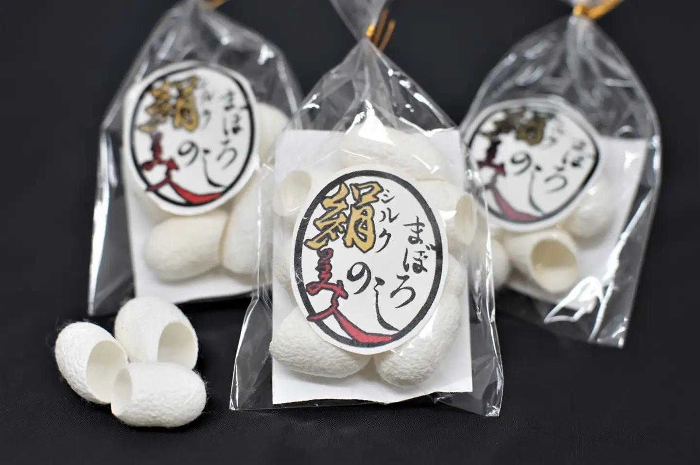 1188 まぼろしのシルク美人（5個入り×3袋、7個入り×2袋）