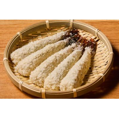ふるさと納税 摂津市 [冷凍]2Lサイズ・天然エビフライ　8パックセット |  | 02