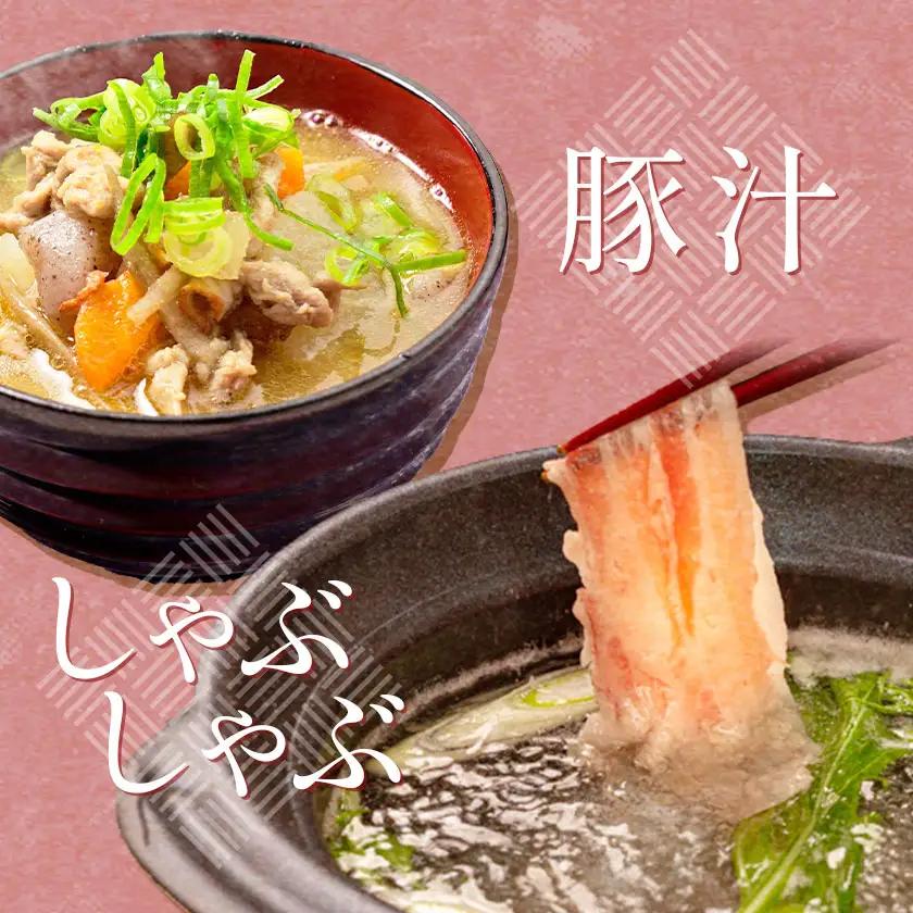 林SPF豚 しゃぶしゃぶ セット シート巻き 計1kg 6ヶ月 定期便 田谷ミートセンター しゃぶしゃぶ