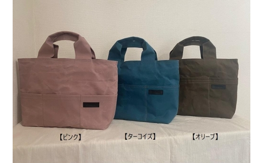 チャーボウズバッグ 1個 ターコイズ Charbouz bag トートバッグ ハンドバッグ 帆布 キャンバス ハンドメイド 手作り 日本製 丈夫 おしゃれ 鞄 カバン カジュアル 普段使い 通勤 通学 買い物 レディース メンズ 岩手県 盛岡市 東北 岩手 盛岡 Original bag Charbouz