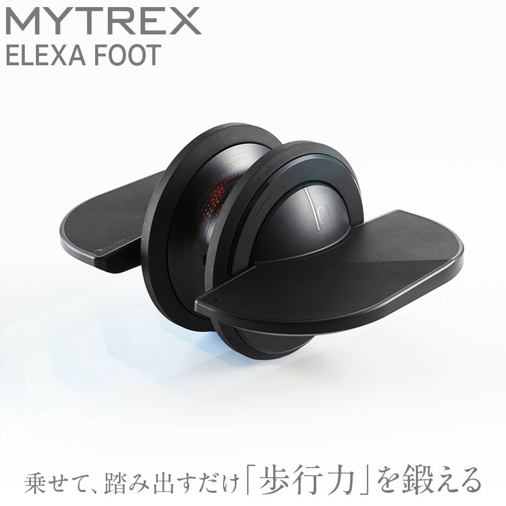 【ふるさと納税】トレーニング機器 MYTREX ELEXA FOOT EMSフットローラー | EMS レッグトレーナー 健康増進機器 器具 トレーニング 足 筋トレ 太もも 引き締め 筋肉 美容家電 健康家電 日用品 マイトレックス 福岡県 福岡市 人気 おすすめ 送料無料