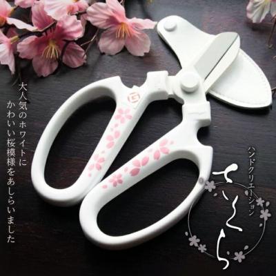 ふるさと納税 三条市 坂源 ハンドクリエーション F170 170mm サクラ [村の鍛冶屋] 【011S178】