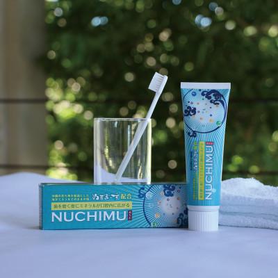 ふるさと納税 うるま市 「薬用歯磨きNUCHIMU(ヌチム)」沖縄の海塩ぬちまーす配合×4本 |  | 01