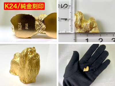【置物】純金(Ｋ２４)製 『マルチーズ』ミニチュアオブジェ ALPBK041
