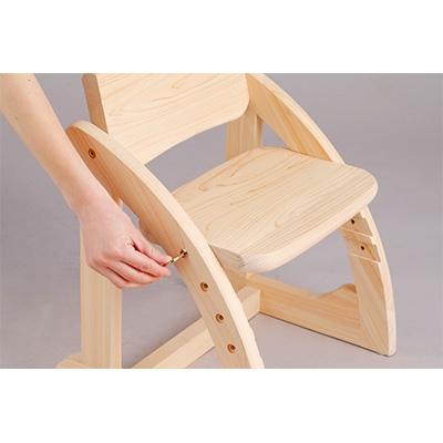 ふるさと納税 美作市 IKONIH Furnitur キッズチェアー |  | 02