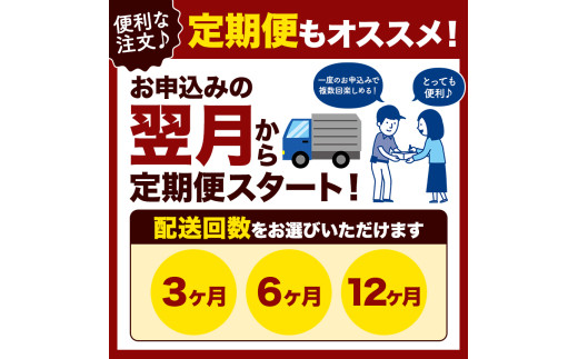 【 定期便 6回 】卵 たまご 40個×6回 永光卵 トレイ | 新鮮 産みたて 濃厚 卵かけご飯 TKG 玉子 鶏卵 ブランド卵 おいしい卵 甘み コク まろやか 朝食 お弁当 ゆで卵 オムライス プリン お菓子作り 光永ファーム 千葉県 君津市 きみつ
