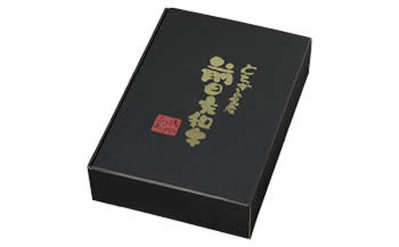 とちぎ和牛・前日光和牛（もも・肩肉しゃぶ・すき焼き・しゃぶ用肉1kg）｜肉 お肉 和牛 最高級 A5ランク A5等級 しゃぶしゃぶ