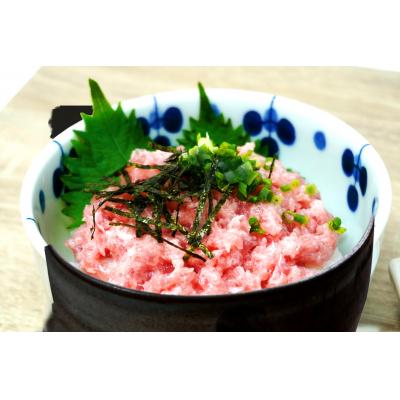 ふるさと納税 焼津市 海の極 海伸 キハダマグロ ネギトロ 小分け 1.5kg 100g×15パック(a12-264)