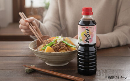 【ふるさと納税限定】雲南味の玉手箱 しょうゆ 調味料セット[AICV014]