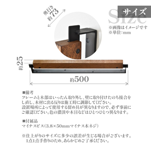 HITTITEの オリジナル アローハンドル 50cm （ ブラック/ブラウン） 063-46-BK