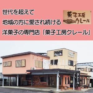 カスタードプリン 6個 プリン プリン プリン プリン