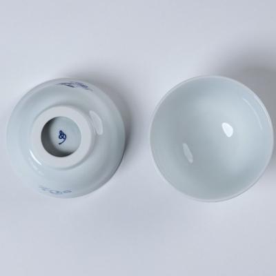 ふるさと納税 三条市 めおと お茶漬け茶碗(マスター) 麺類 ダブルウォール構造 食洗機・レンジ対応 【018S094】 |  | 02