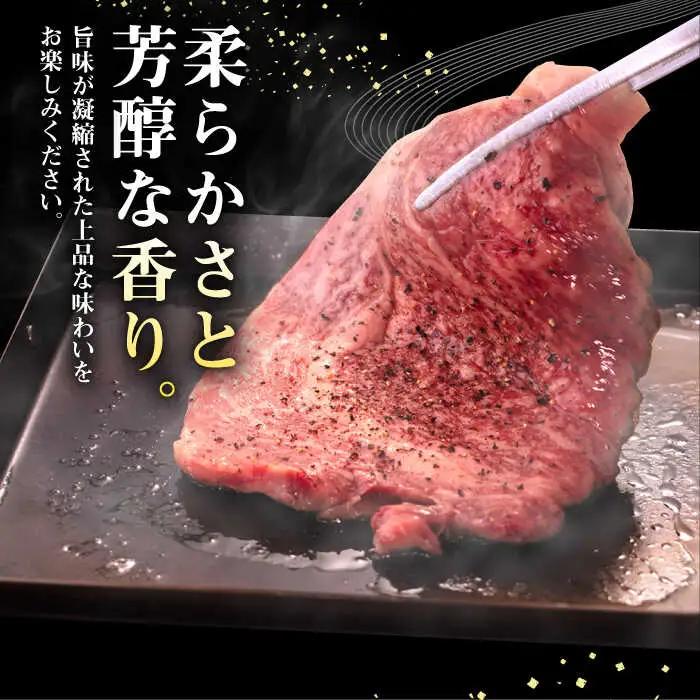壱岐牛 リブロースステーキ 400g《壱岐市》【株式会社イチヤマ】 肉 牛肉 リブロース ステーキ BBQ 焼肉 [JFE055] 26000 26000円